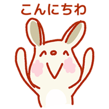 Rabbit of a respect language sticker #3578735