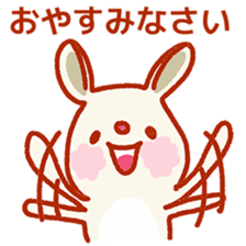 Rabbit of a respect language sticker #3578737