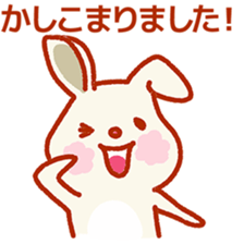Rabbit of a respect language sticker #3578751