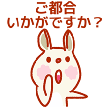 Rabbit of a respect language sticker #3578753