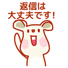 Rabbit of a respect language sticker #3578754