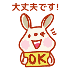 Rabbit of a respect language sticker #3578755