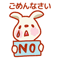 Rabbit of a respect language sticker #3578756