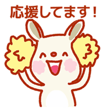 Rabbit of a respect language sticker #3578757