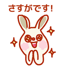 Rabbit of a respect language sticker #3578758