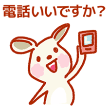 Rabbit of a respect language sticker #3578760