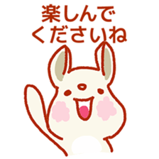 Rabbit of a respect language sticker #3578763