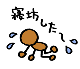 The surfing best sticker #3578773