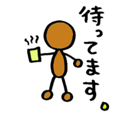 The surfing best sticker #3578775