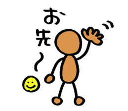 The surfing best sticker #3578776