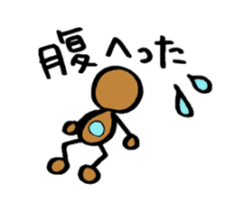 The surfing best sticker #3578785