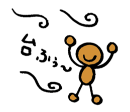 The surfing best sticker #3578794