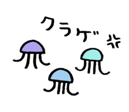 The surfing best sticker #3578795