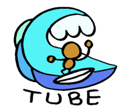 The surfing best sticker #3578799