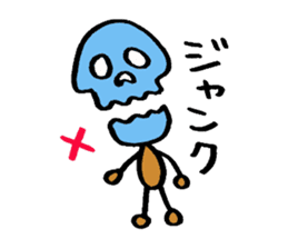 The surfing best sticker #3578800