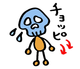 The surfing best sticker #3578801