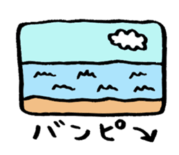 The surfing best sticker #3578805