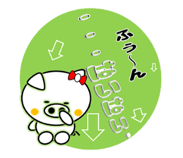 The White Pig Which has ribbon sticker #3578864