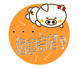The White Pig Which has ribbon sticker #3578873