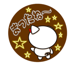 The White Pig Which has ribbon sticker #3578888