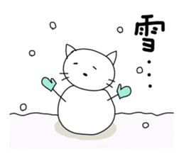 I leave one year to the cat. sticker #3578896