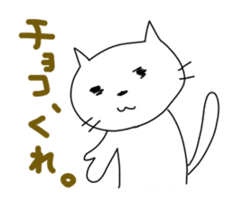 I leave one year to the cat. sticker #3578900