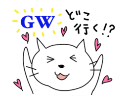 I leave one year to the cat. sticker #3578904