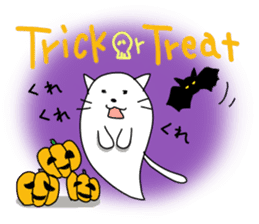 I leave one year to the cat. sticker #3578919