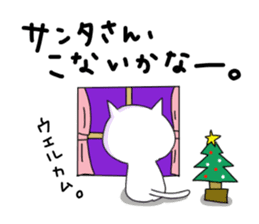 I leave one year to the cat. sticker #3578921