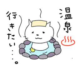 I leave one year to the cat. sticker #3578925