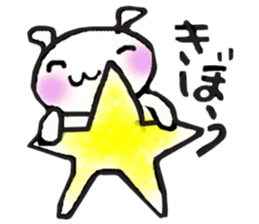 Lazy doggy sticker #3578931