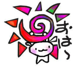 Lazy doggy sticker #3578932