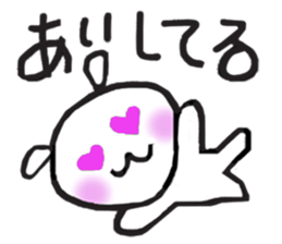 Lazy doggy sticker #3578933