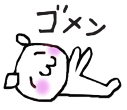 Lazy doggy sticker #3578938