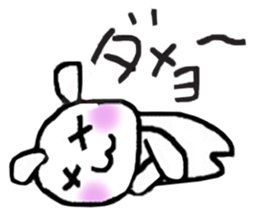 Lazy doggy sticker #3578939