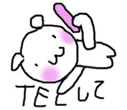 Lazy doggy sticker #3578941