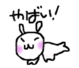 Lazy doggy sticker #3578945