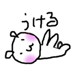 Lazy doggy sticker #3578947