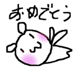 Lazy doggy sticker #3578948