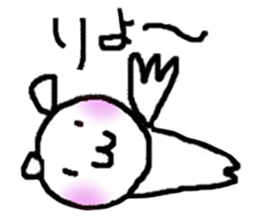 Lazy doggy sticker #3578949