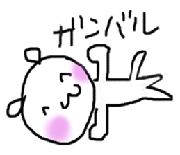 Lazy doggy sticker #3578950