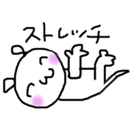 Lazy doggy sticker #3578951