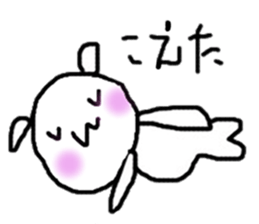 Lazy doggy sticker #3578953