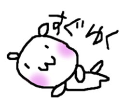 Lazy doggy sticker #3578958