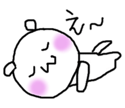 Lazy doggy sticker #3578959