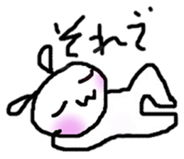 Lazy doggy sticker #3578961