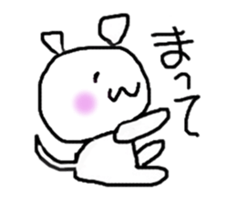 Lazy doggy sticker #3578963