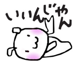 Lazy doggy sticker #3578964