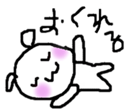 Lazy doggy sticker #3578967