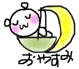 Lazy doggy sticker #3578969